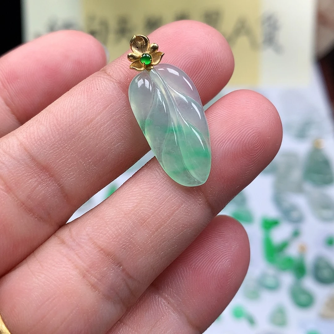 翡翠散珠18K金镶嵌缅甸天然A货翡翠冰种叶子