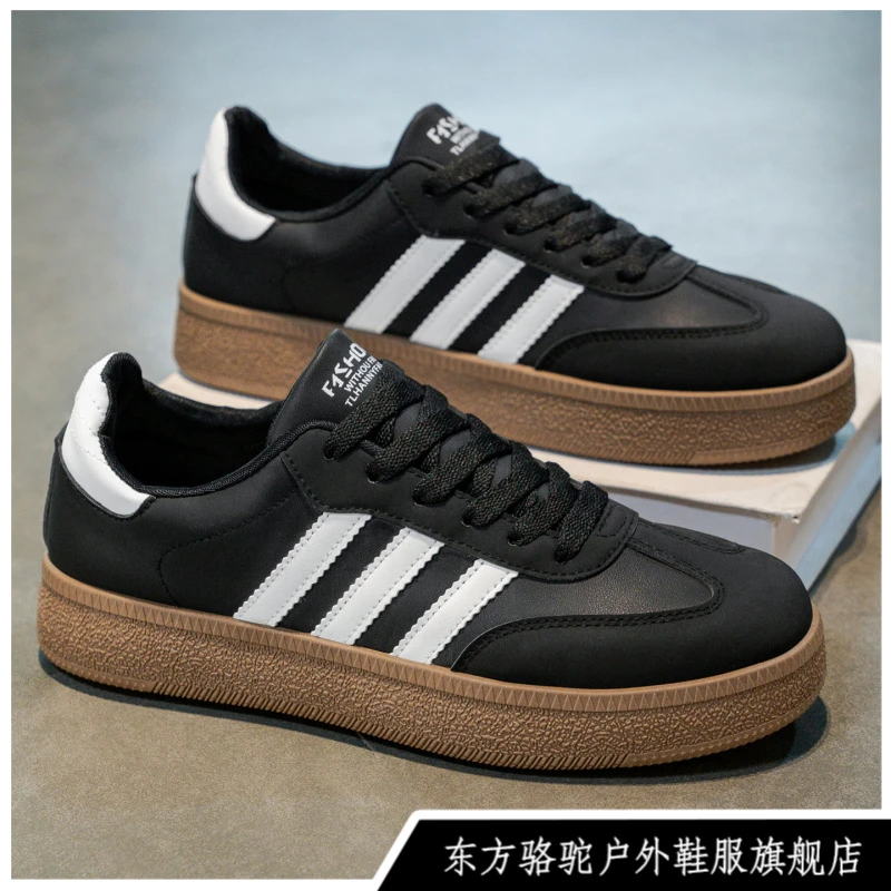 东方骆驼德训鞋男款秋季阿甘鞋厚底运动休闲板鞋复古百搭潮鞋子