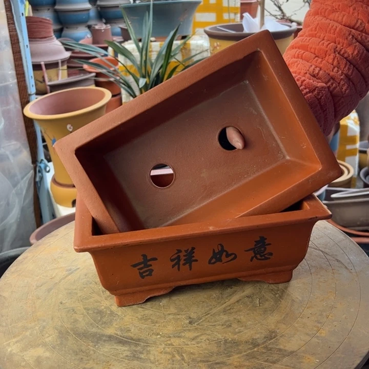 紫砂宜兴紫砂红马槽26+26