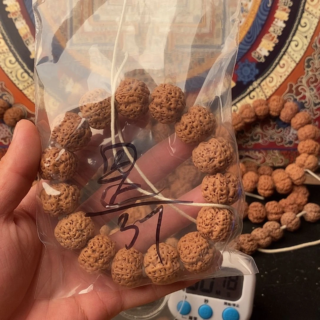 金刚菩提吊坠是**吖37啊啊啊啊啊啊