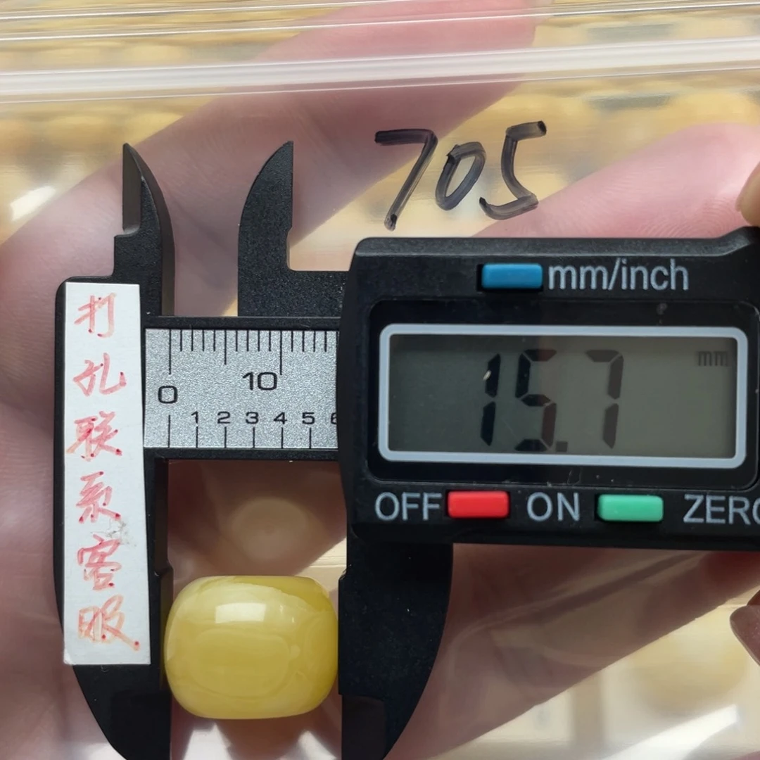 蜜蜡裸石未镶嵌F**d蜜蜡