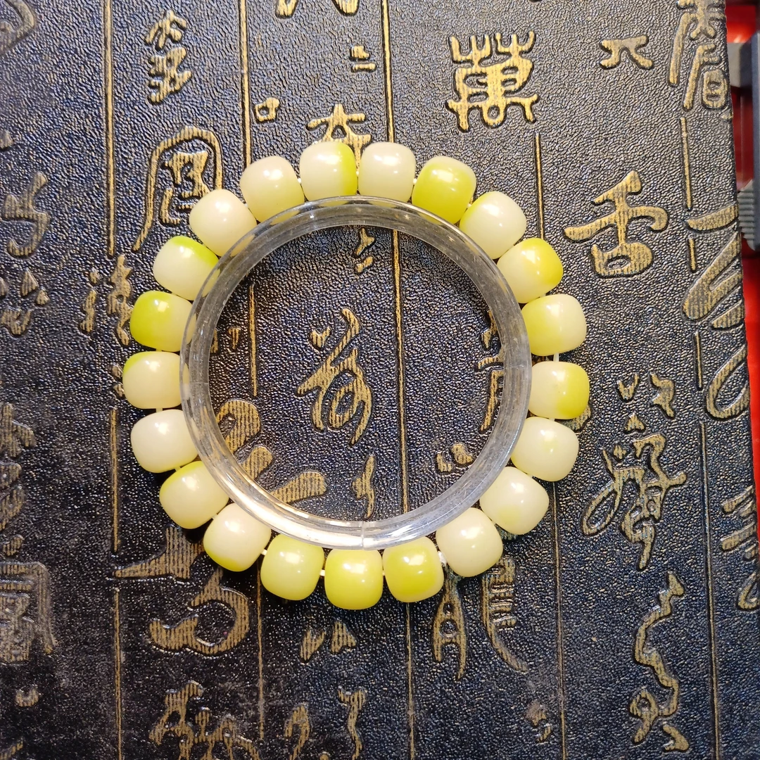P370 菩提1.1cm单圈手串