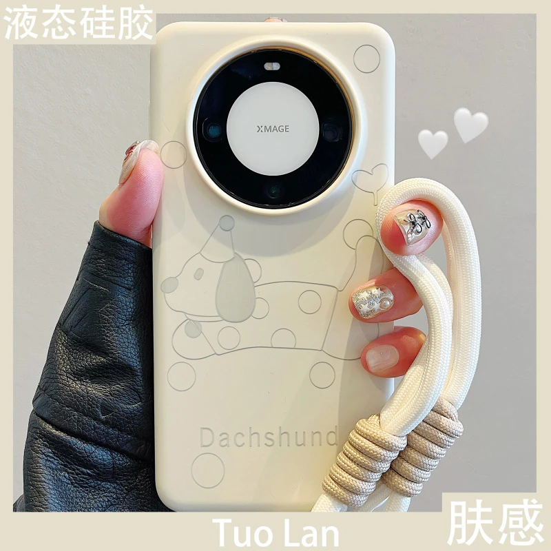 华为mate60pro手机壳p70韩风波点腊肠狗mate70液态硅胶magic6/x50