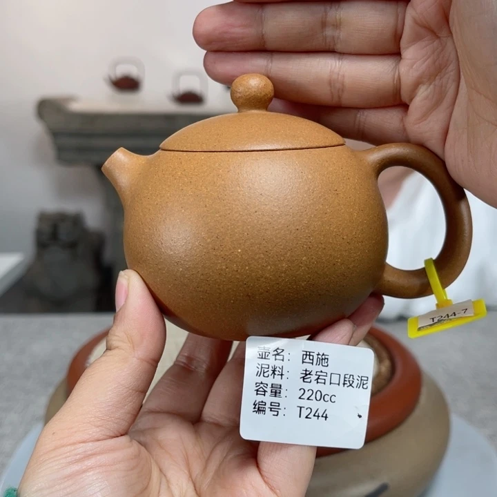 紫砂茶壶紫砂刻绘