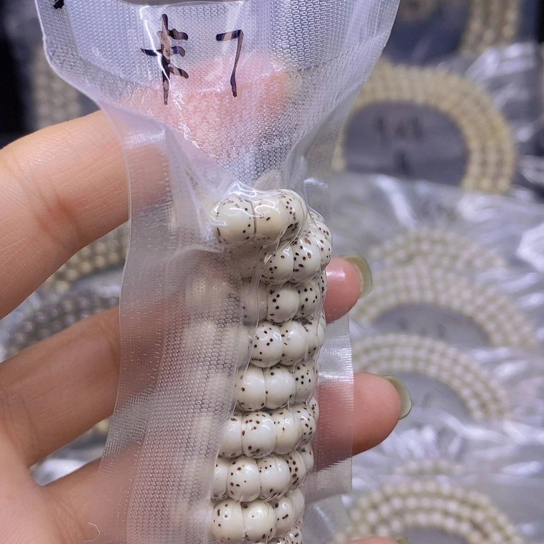 手串星月菩提卡***发星月菩提