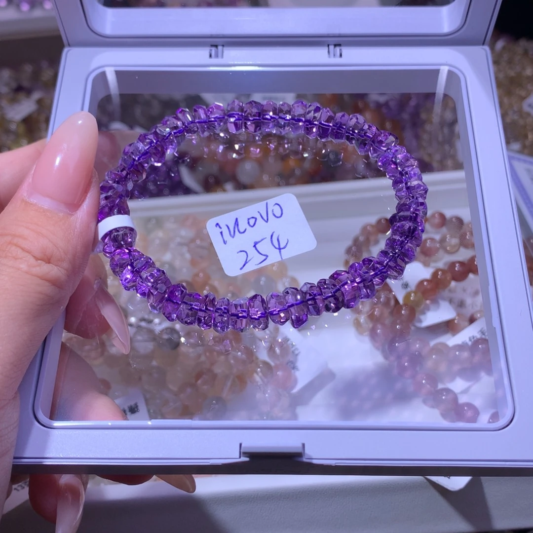 i***o未镶嵌手串水晶紫水晶