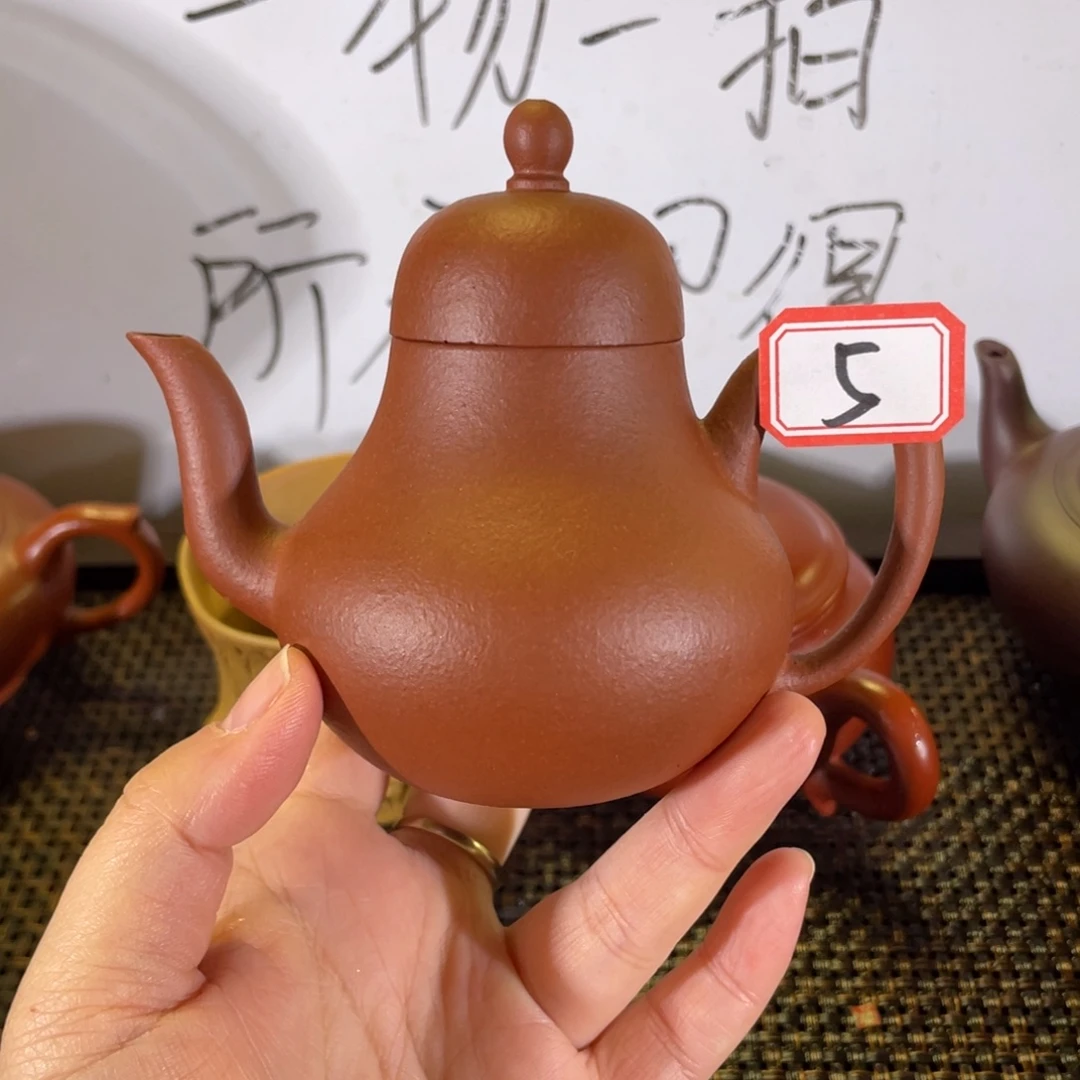 茶壶紫砂思婷微瑕