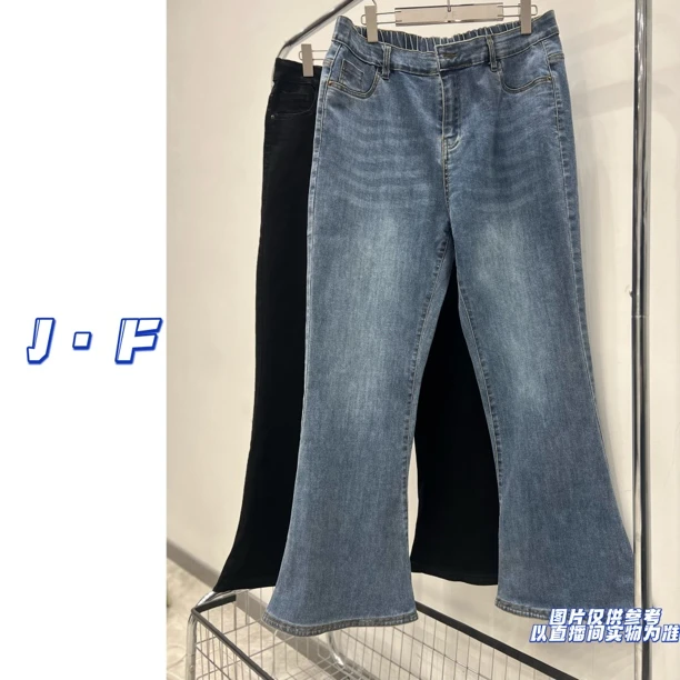 JF定制大码女装8151春秋新款高腰显瘦弹力牛仔微喇裤