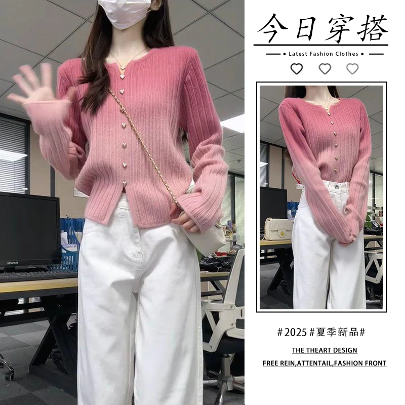 春季短款洋气独特上衣外穿毛衣粉色渐变长袖针织衫百搭开衫毛衣