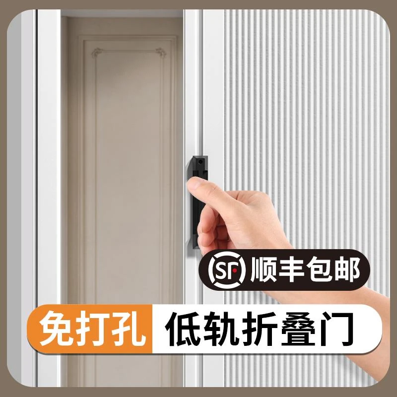 折叠推拉门厨房燃气简易临时门隐形隔断移门卫生间浴室蜂巢折叠门