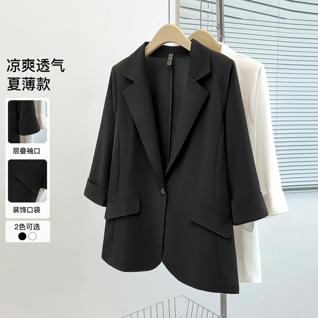 25026T大码夏季薄款小西装七分袖休闲外套女加肥宽松显瘦洋气上衣