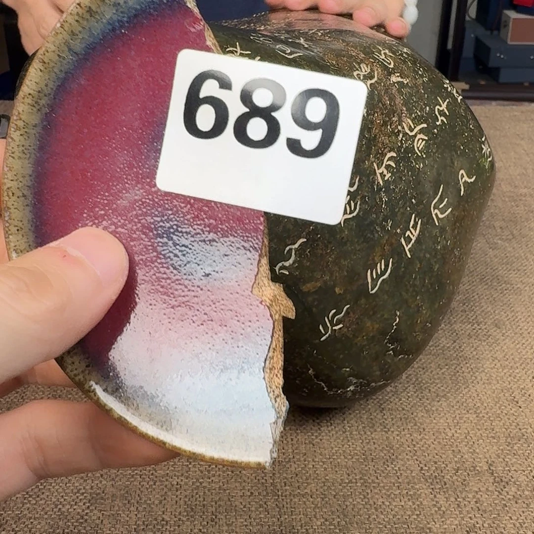 瓷片88888888888888888