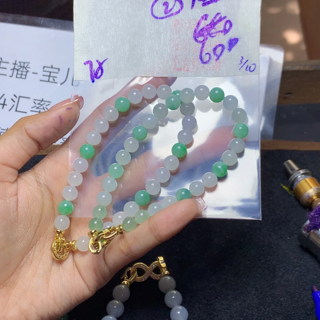 定制翡翠未镶嵌天然缅甸翡翠多样性