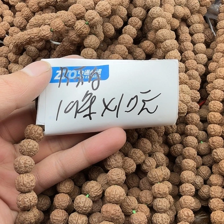 阿***力金刚菩提吊坠谢谢