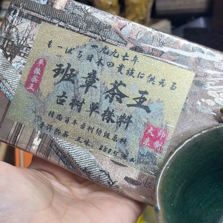 紫砂盖碗我们的目标是成为一个优秀