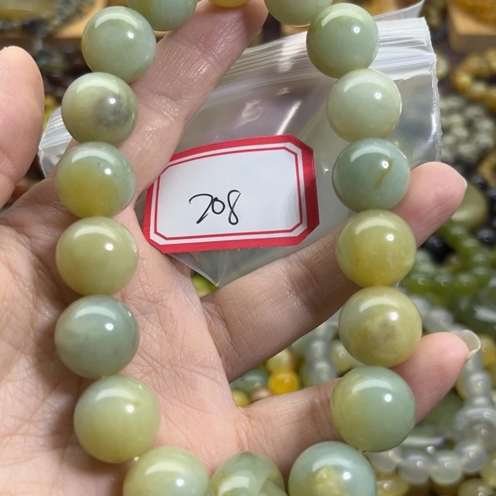 未镶嵌蛇纹石玉手链