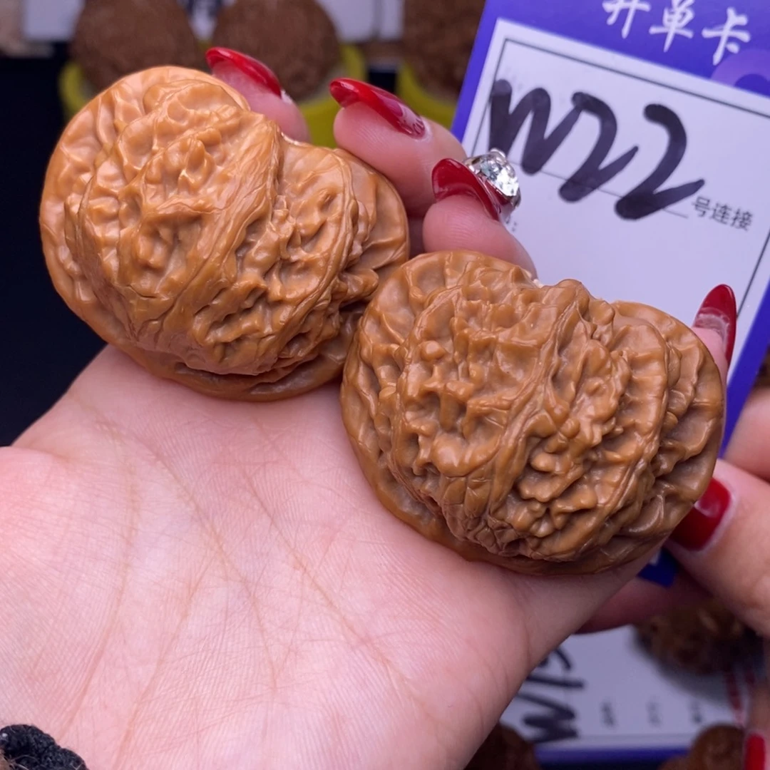 文玩核桃吊坠W22链接 宫灯46尺