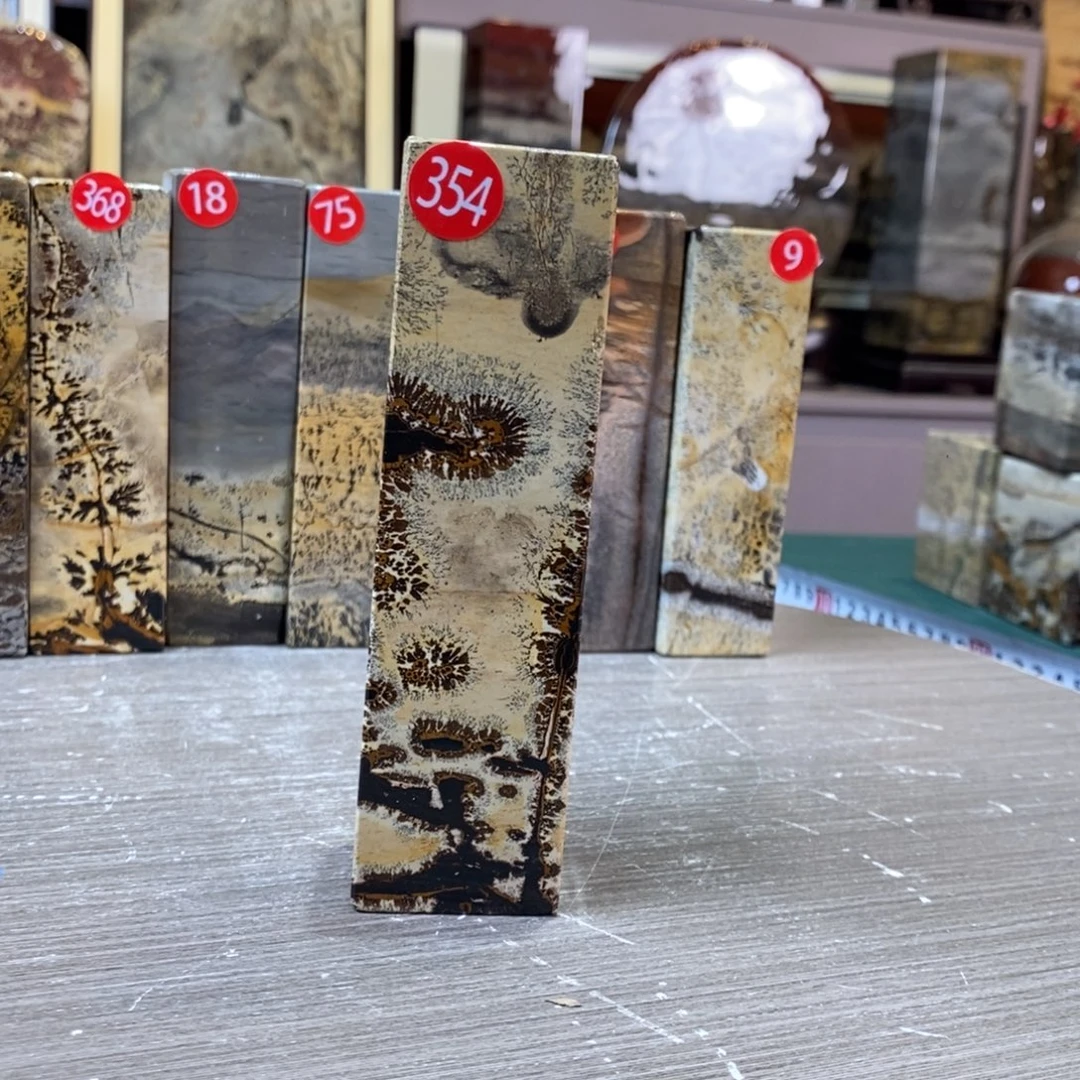 石材广西国画石草花石