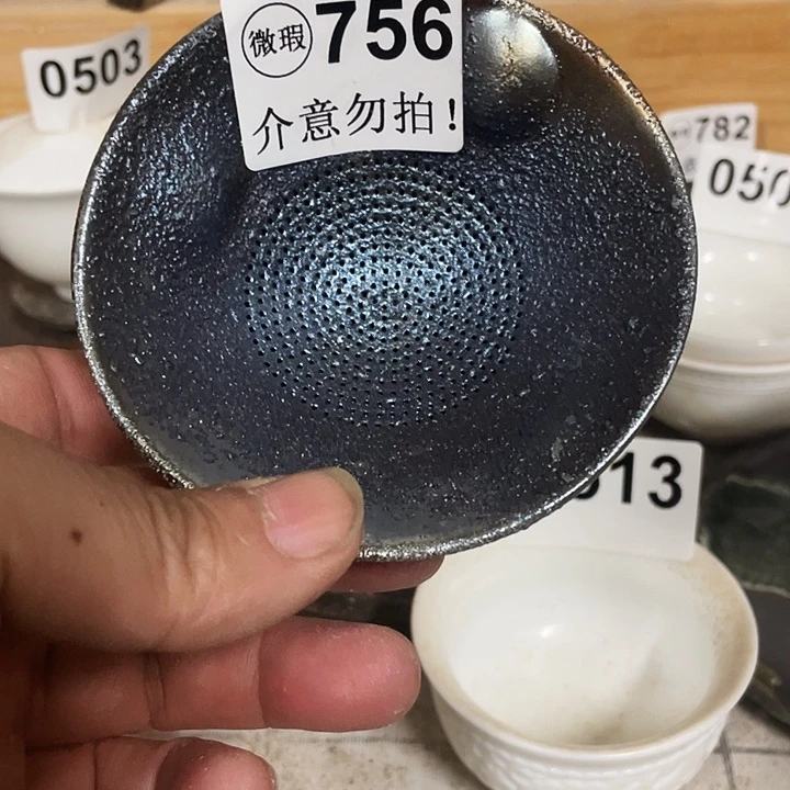 陶杯子柴烧纯手工756