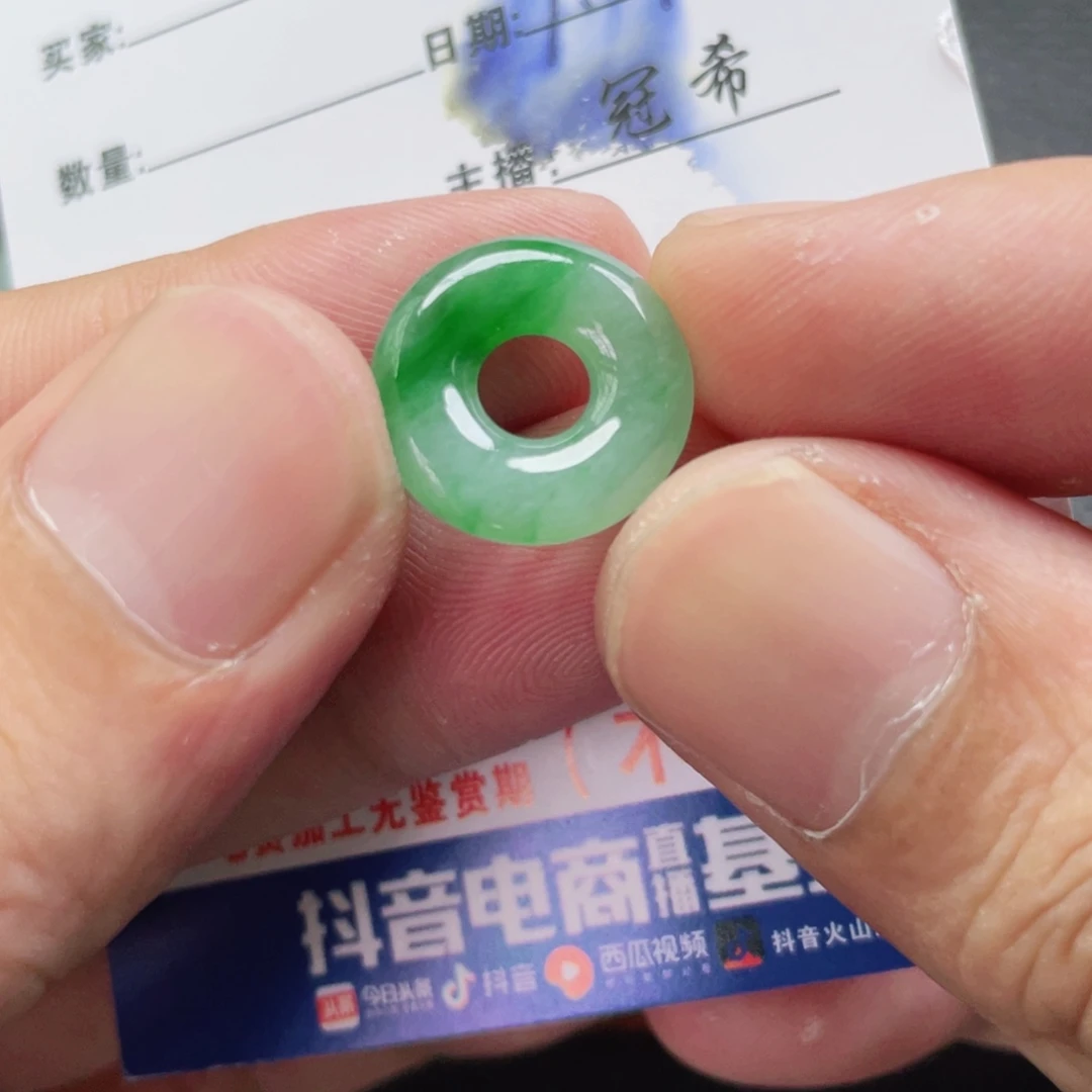 N***e颈饰未镶嵌翡翠翡翠