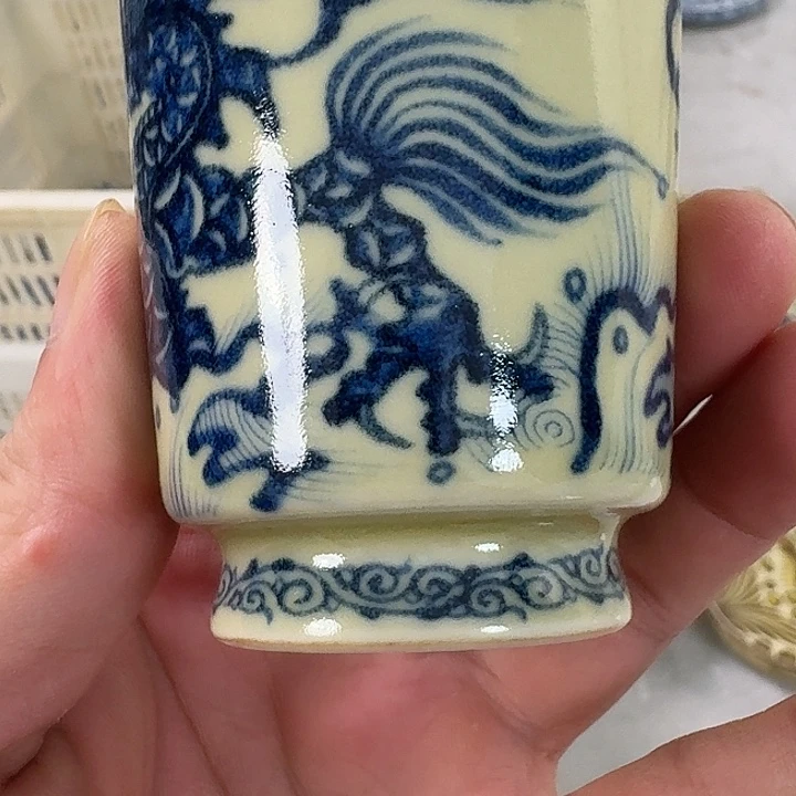 瓷片2号柚青花鱼化龙闻香杯