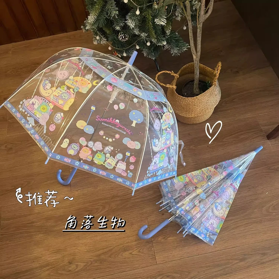 角落生物全自动透明雨伞儿童清新学生可爱ins卡通网红长柄加厚伞