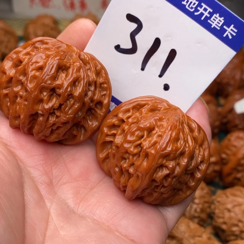 【闪购商品】文玩核桃把件磨盘狮子头40