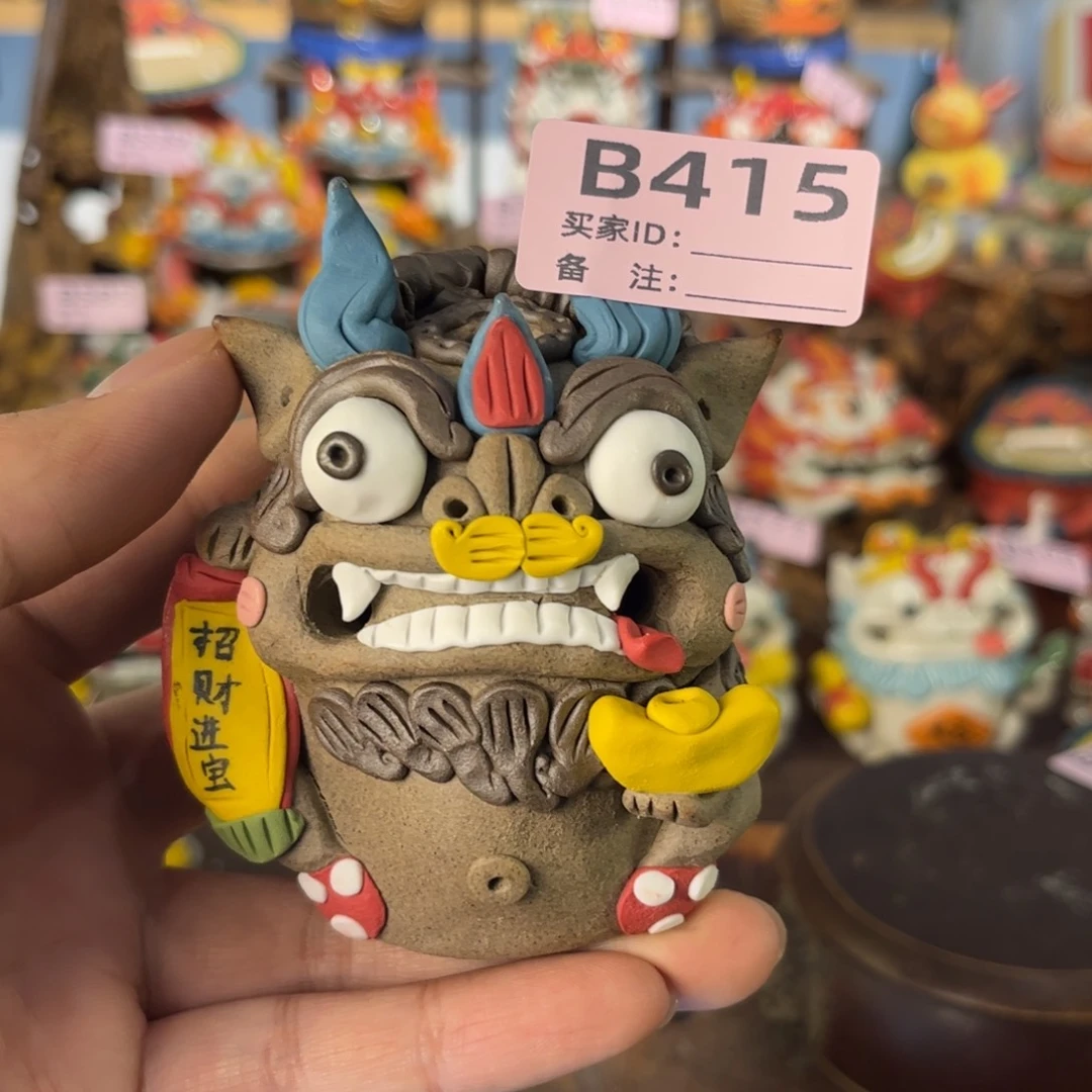 泥塑香**?纯手工茶宠摆件