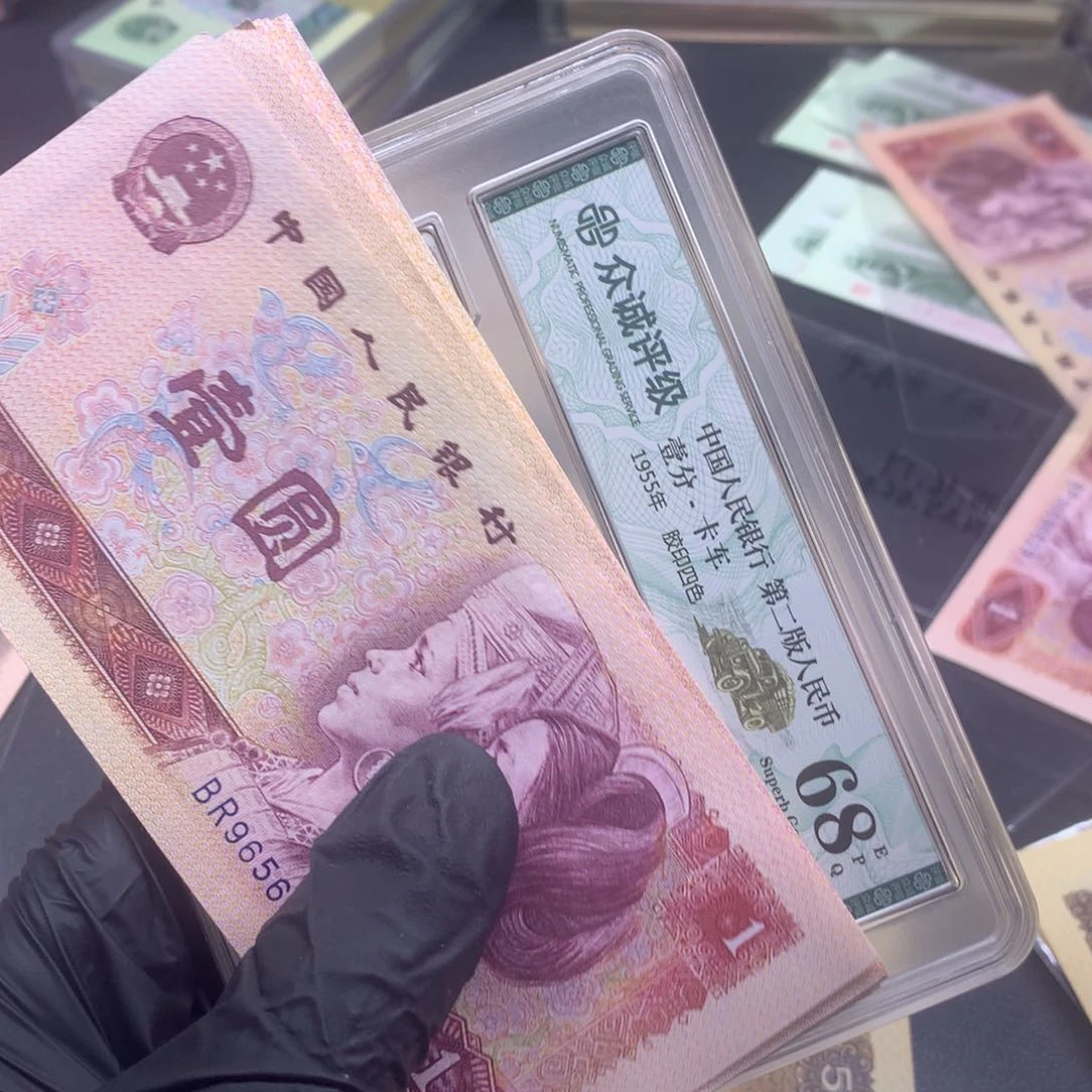 单张 BR 单张喜欢荧光喜欢 801