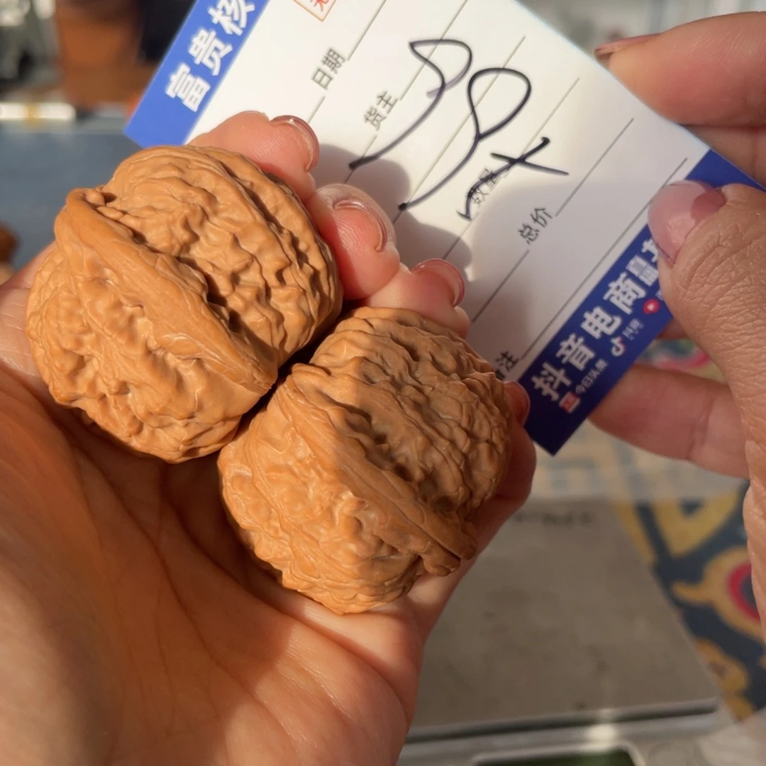 把件核桃39左右全品一代闷白白狮子