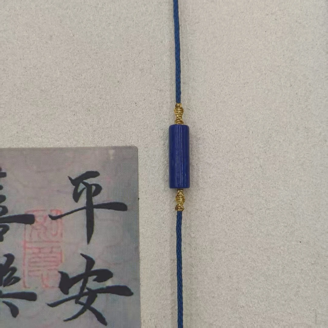 青金石桶珠编绳手链