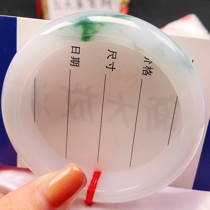 翡翠未镶嵌手镯天然翡翠A货 54圈