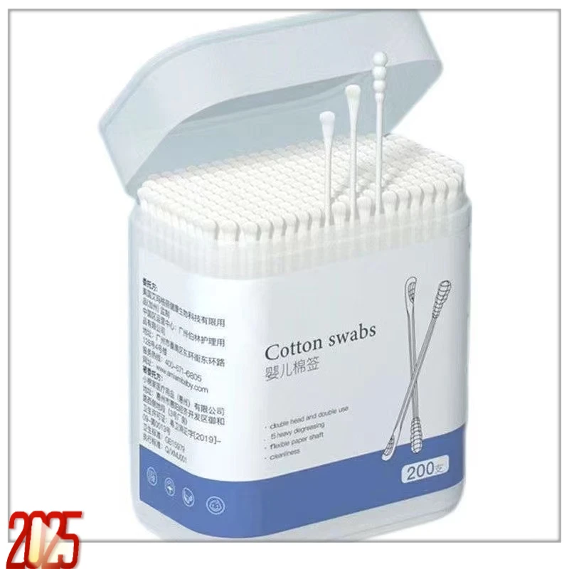 婴儿棉签耳勺二合一棉签棒新生儿护理棉签螺旋头掏耳朵盒装M1