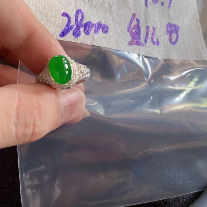 微***儿定制翡翠未镶嵌定制翡翠