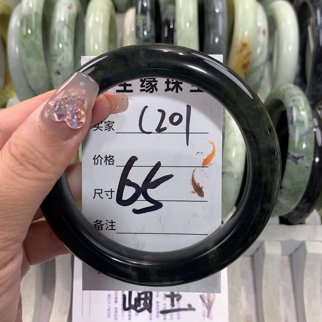 【闪购商品】未镶嵌蛇纹石玉手镯