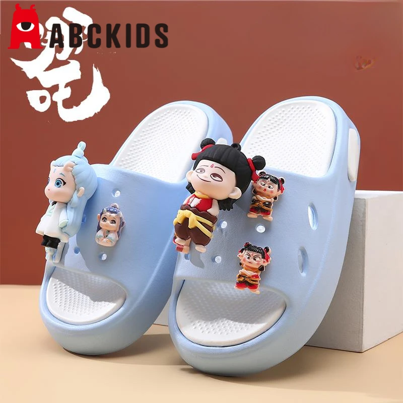 哪吒敖丙拖鞋儿童男童凉拖鞋2025款卡通室内防滑软底凉拖大童男孩