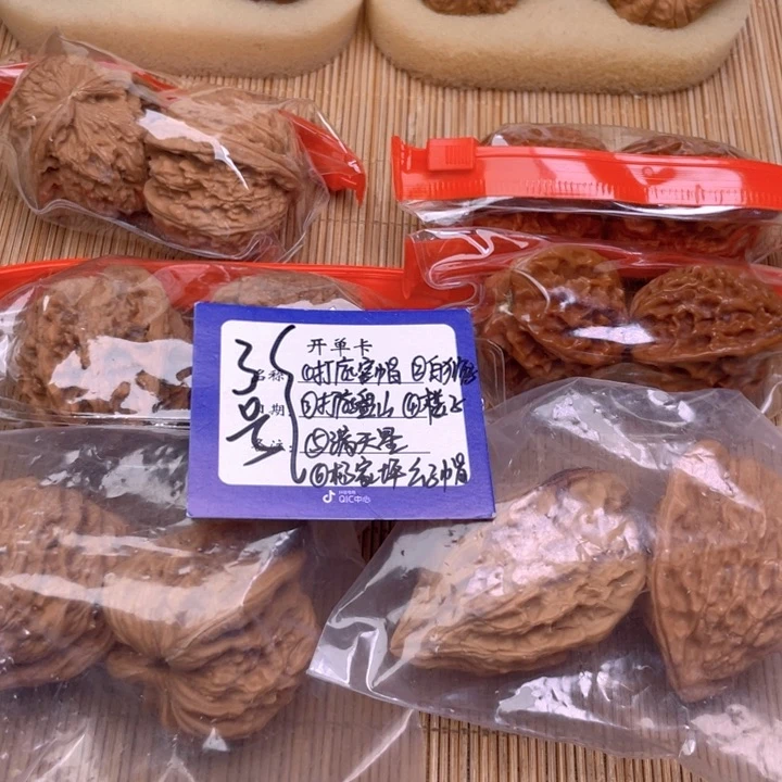 文玩核桃把件3号组合6对