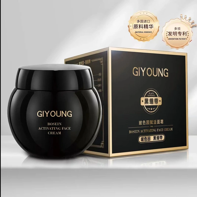 GIYOUNG玻色因赋活面霜