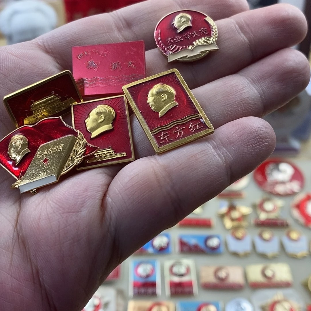 陶***公其他普通金属111111111111111