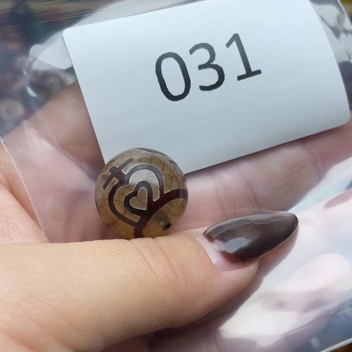 玛瑙/玉髓未镶嵌手链