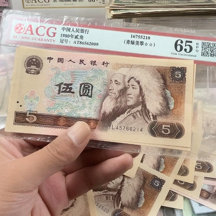 方***娘000000000000000805四张