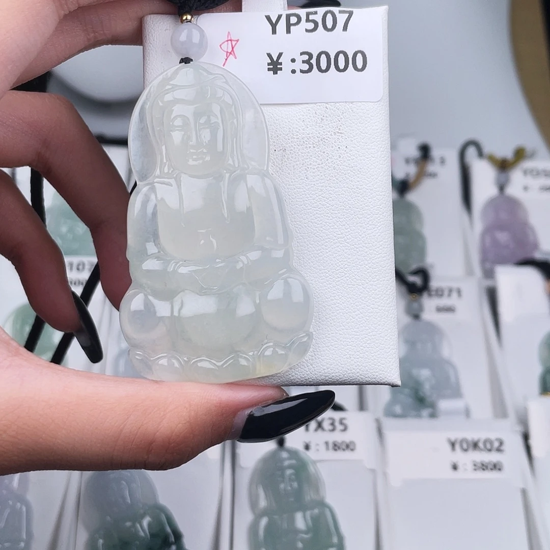 翡翠未镶嵌耳饰YP507
