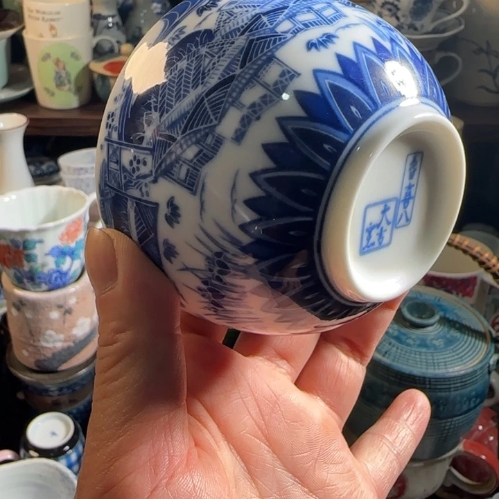 0000 满18米包邮，默认微瑕谨慎参拍，不退不换