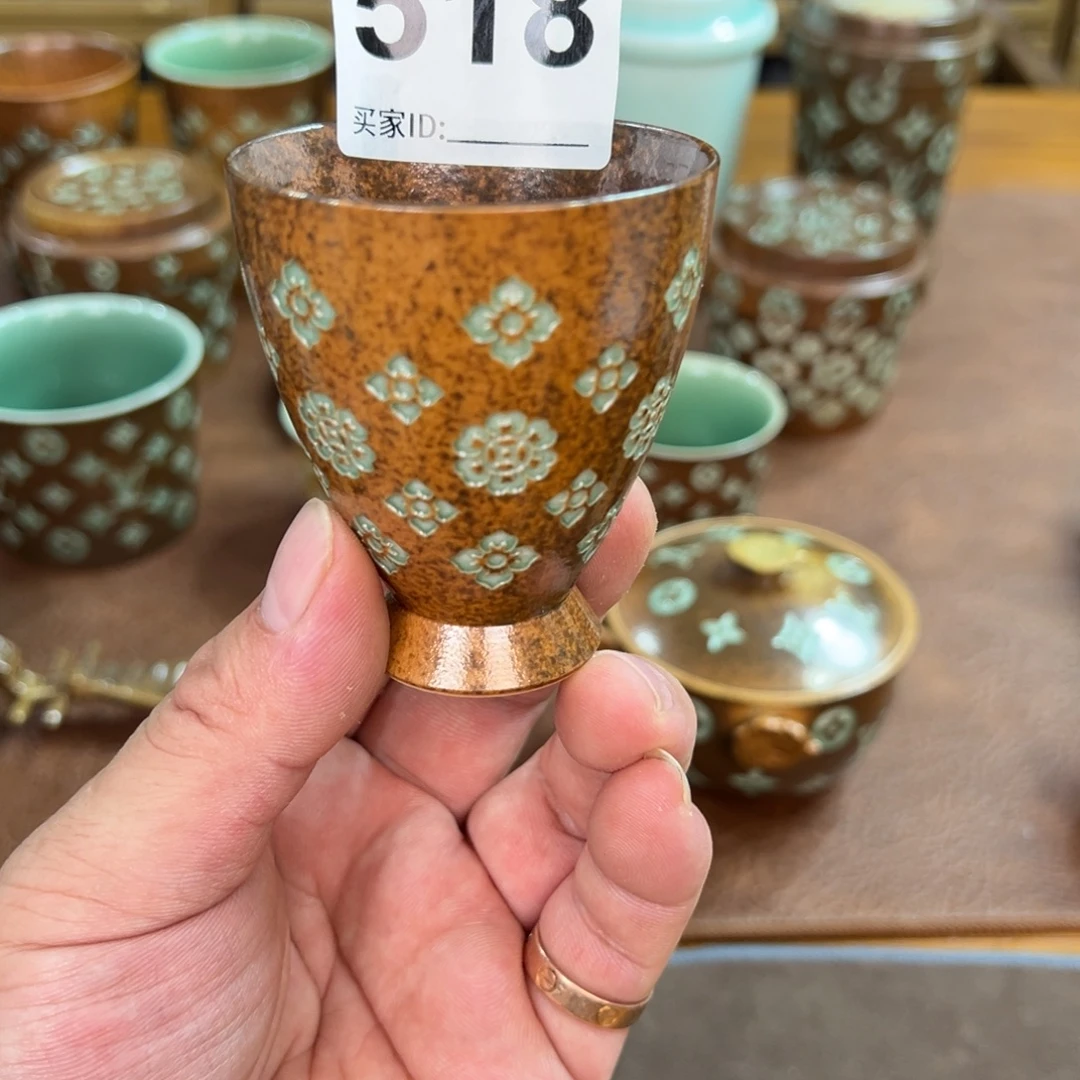 瓷片龍泉窯龍泉青瓷518