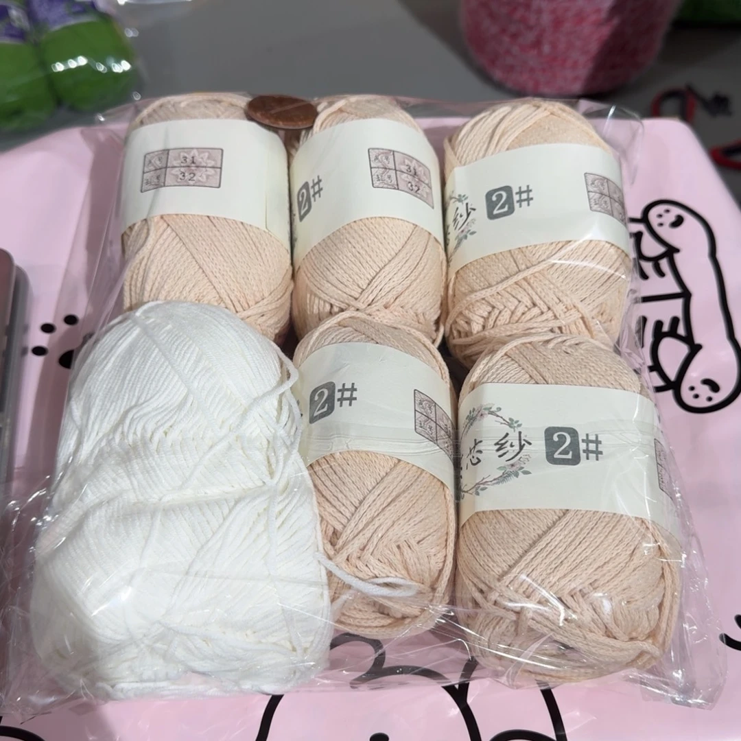 棉雪妃尔毛线直播间福利