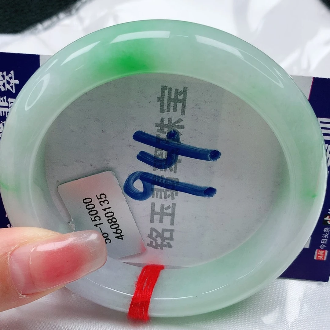 翡翠手镯未镶嵌缅甸天然a货翡翠