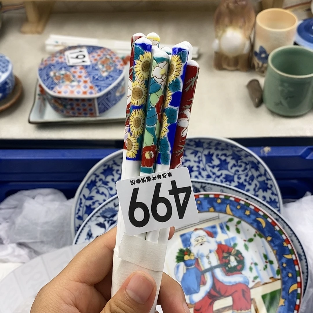 瓷片静**转Bnnnnnn20