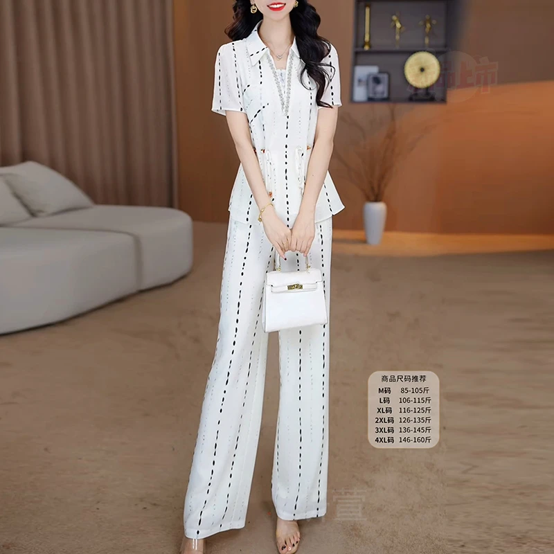 彩萱女夏季通勤套装时尚洋气甜美可爱风格衣服2025新款爆款两件套