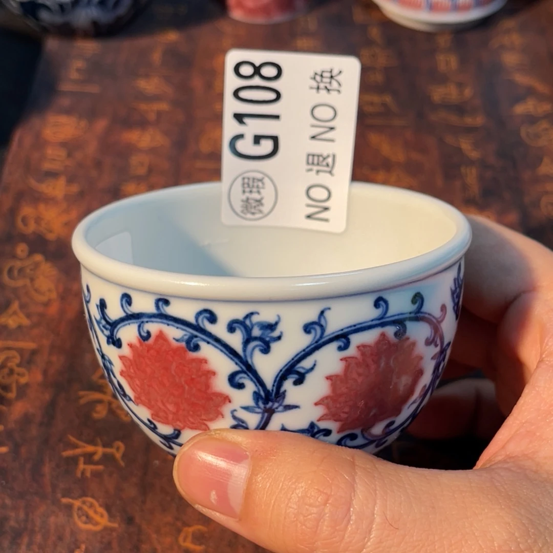 108 半月陶瓷半月陶瓷