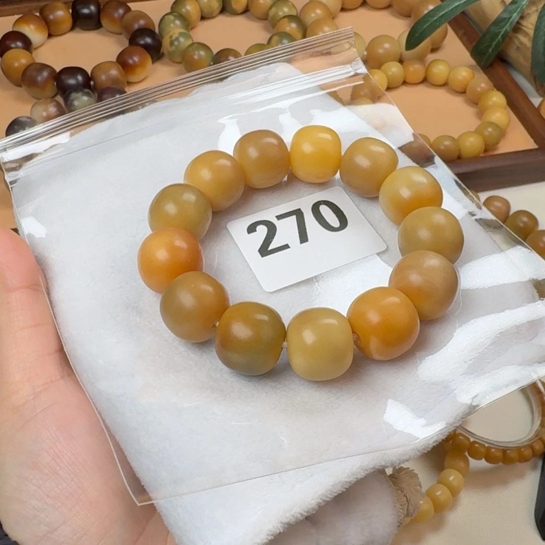 吊坠菩提根/象牙果18干磨老料底瑕疵